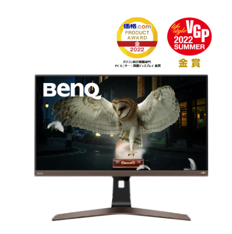 BenQ EW2880Uをレビュー｜明るさ自動調整機能で目に優しい28インチの4K