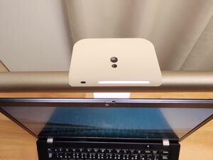 BenQ LaptopBar