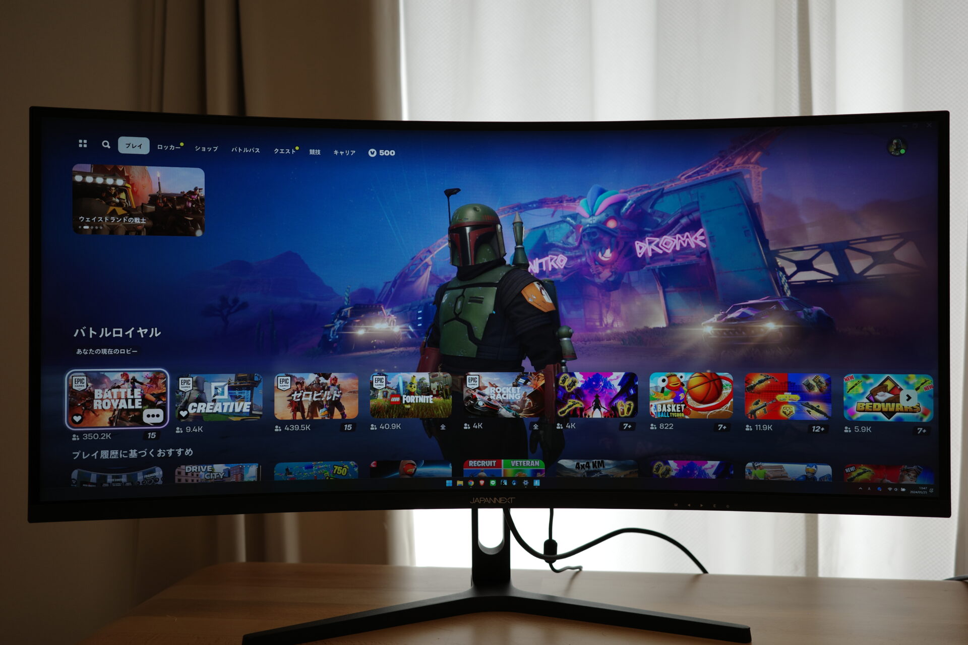 ウルトラワイド湾曲ゲーミングモニター34型を使ってみた｜JAPANNEXT JN