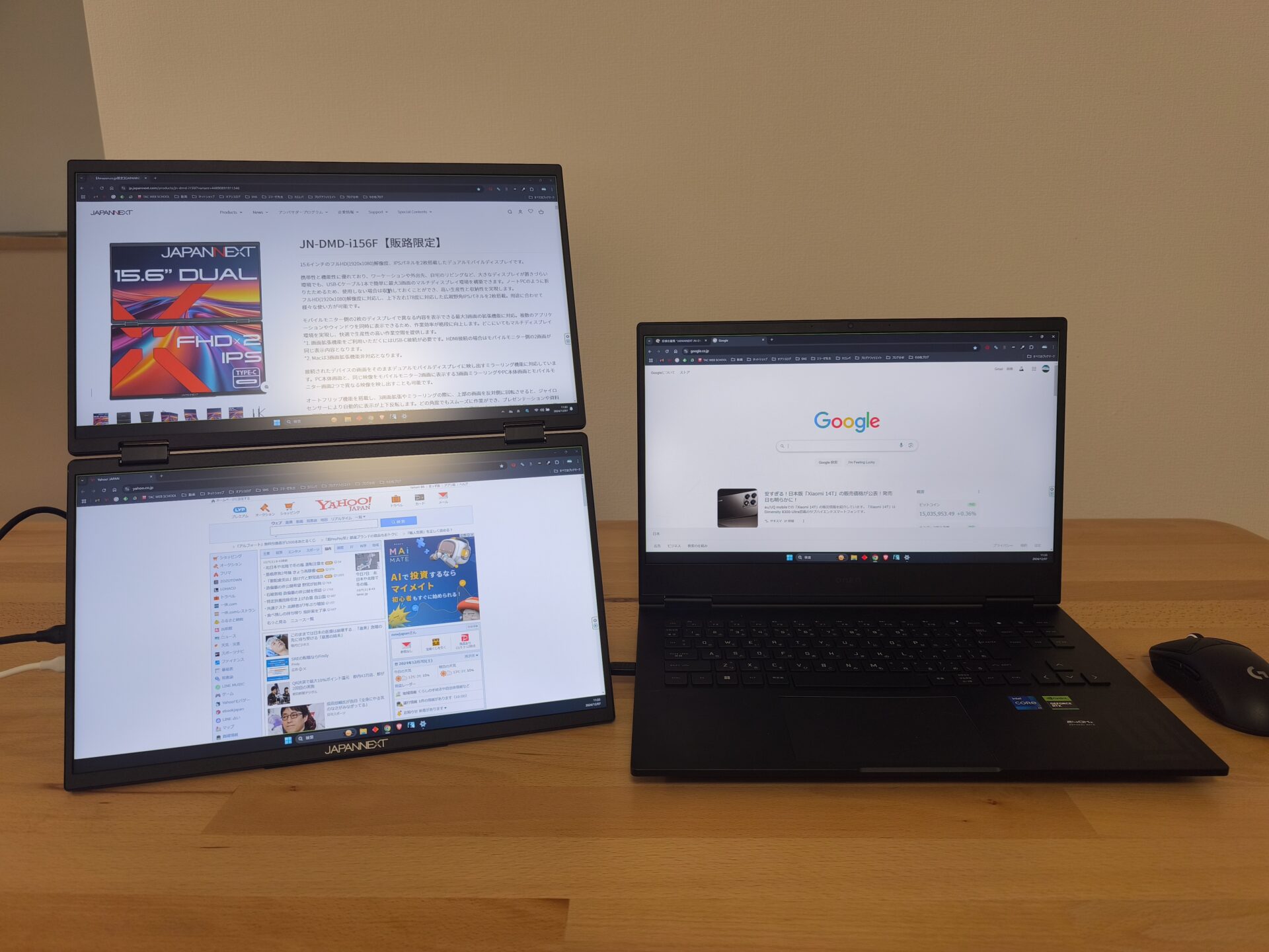 JAPANNEXT JN-DMD-IPS156Fを使ってみた。モバイルモニター2枚ver