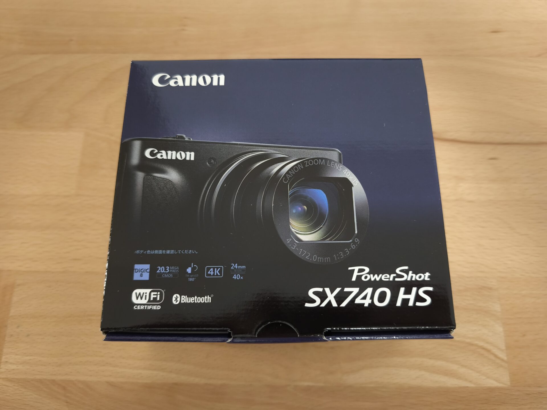 Canon PowerShot SX740 HSを購入した。光学40倍ズームはすごい
